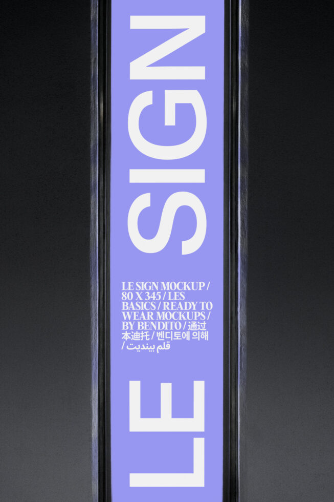 Vertical sign mockup with LE SIGN text in white on periwinkle background