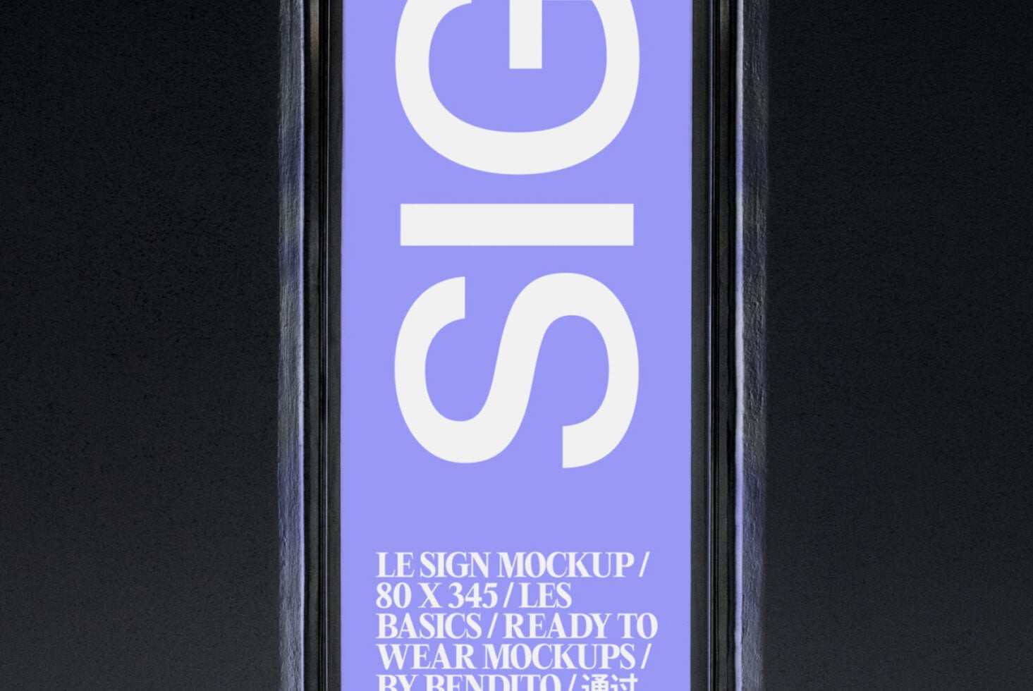 Lavender phone screen mockup with large power symbol, blank space, quotation marks