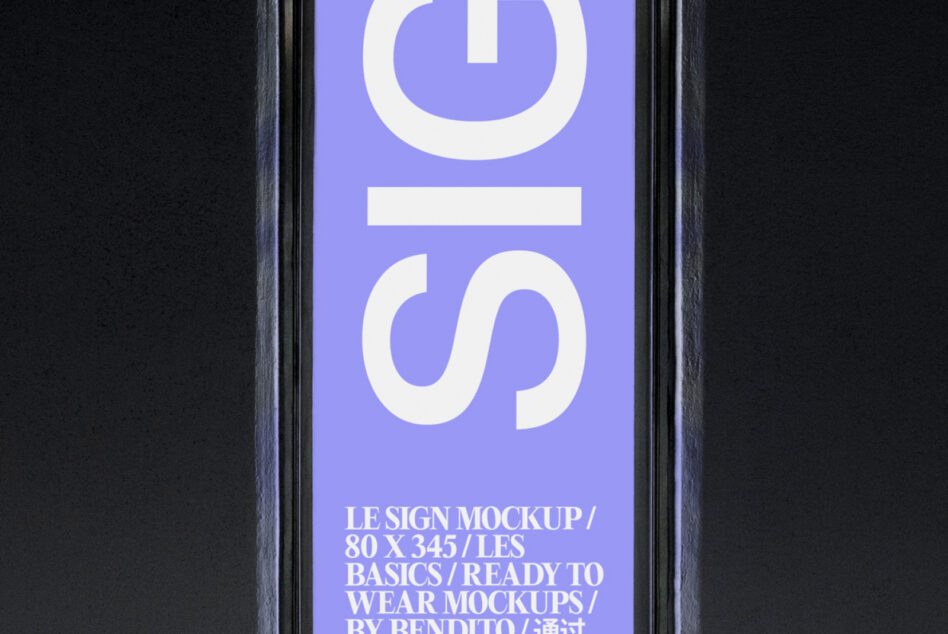 Lavender phone screen mockup with large power symbol, blank space, quotation marks