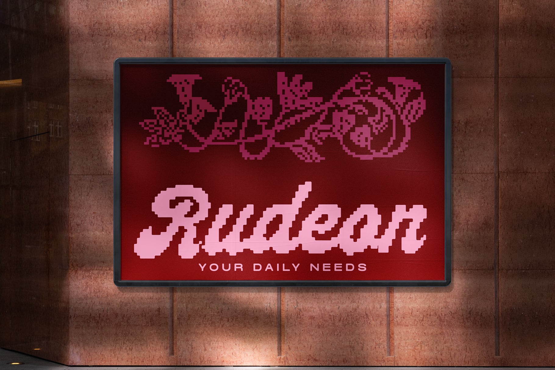 Retro pixel art sign reading Snackin on brick wall background