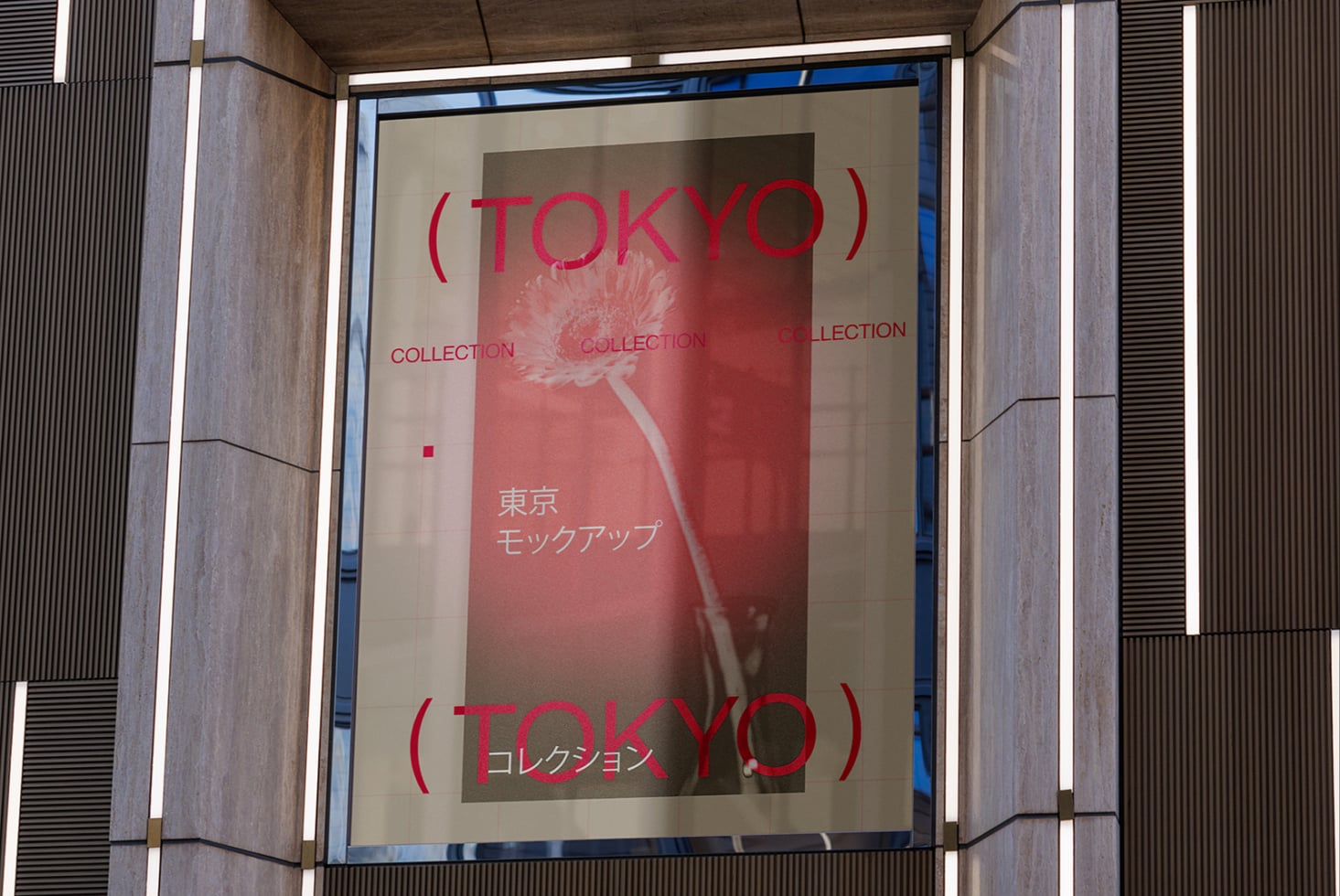 Red Tokyo Collection poster displayed in concrete storefront window with flower graphic centered