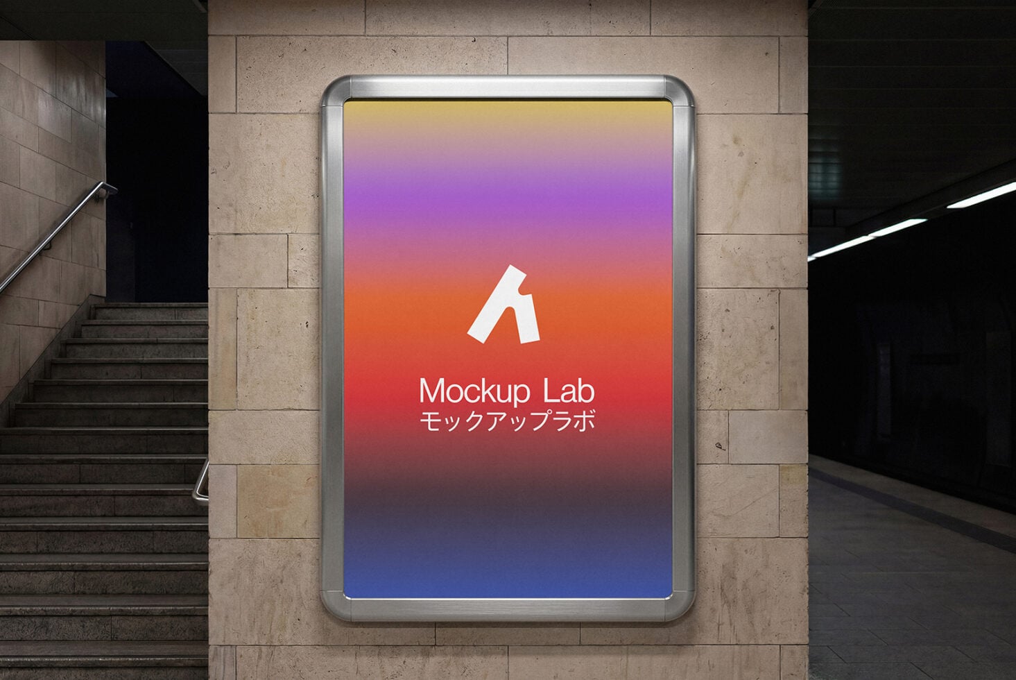 Subway station lightbox with vibrant gradient orange to purple