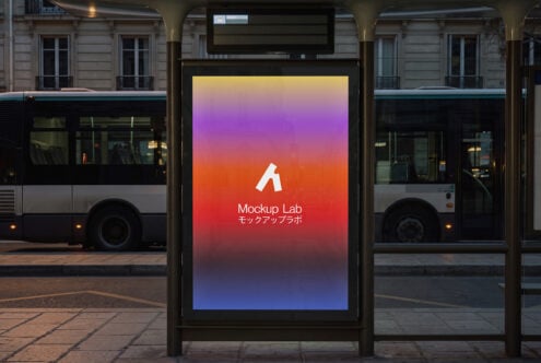 Bus shelter billboard with warm gradient and Mockup Lab branding visible