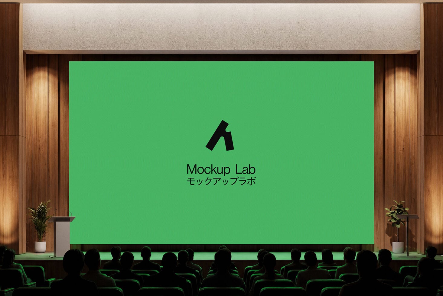 Theater stage with bright green screen displaying Mockup Lab logo, wooden trim