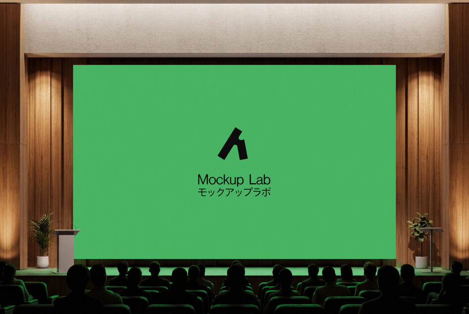 Theater stage with bright green screen displaying Mockup Lab logo, wooden trim