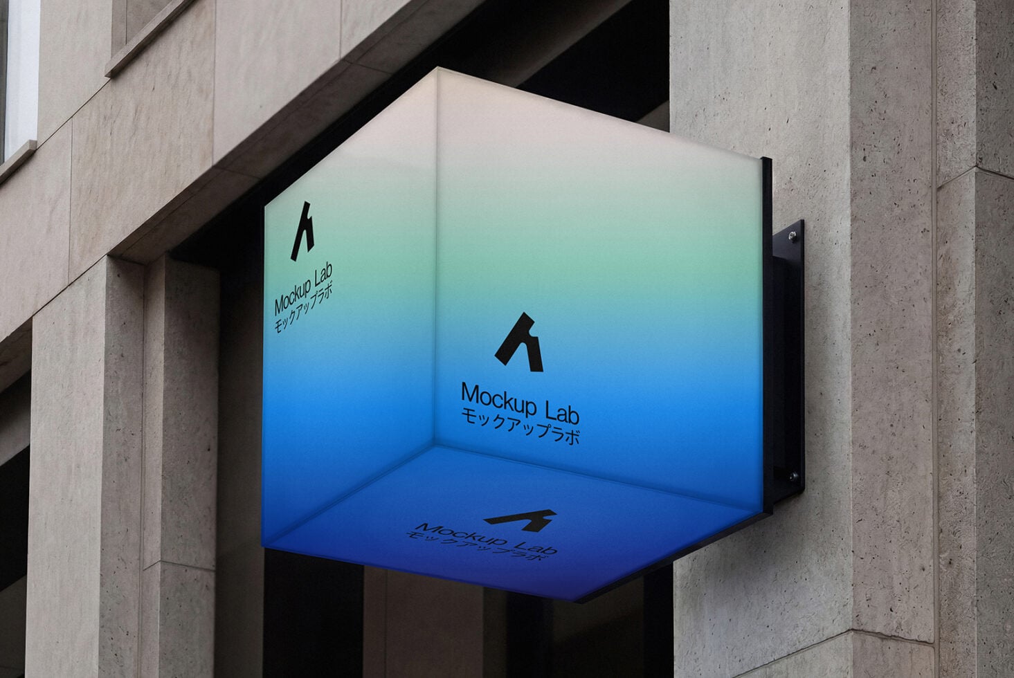 Outdoor angular billboard mockup with blue gradient on concrete building