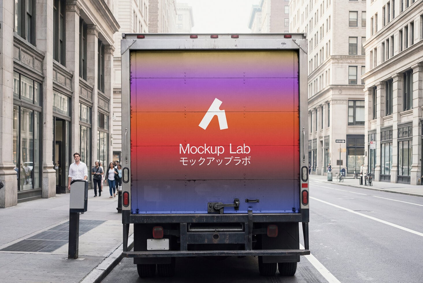 Delivery truck back display with vibrant gradient sunset colors between buildings