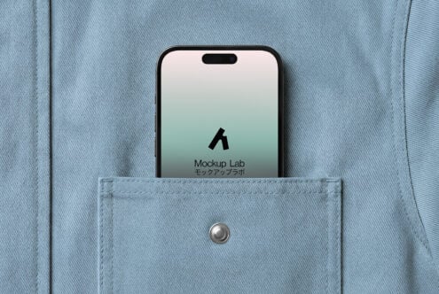 iPhone in light blue jacket pocket displaying teal gradient with logo