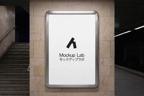 Underground passage lightbox showing white logo on clean display