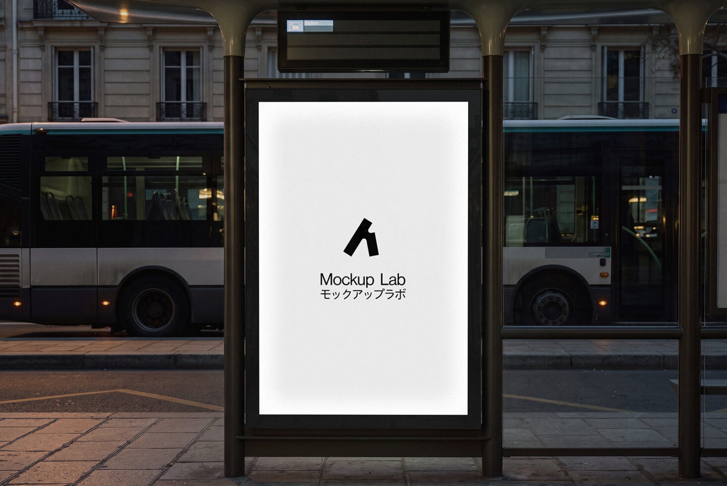 Street advertising display showing white Mockup Lab logo on blank background