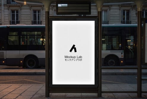 Street advertising display showing white Mockup Lab logo on blank background
