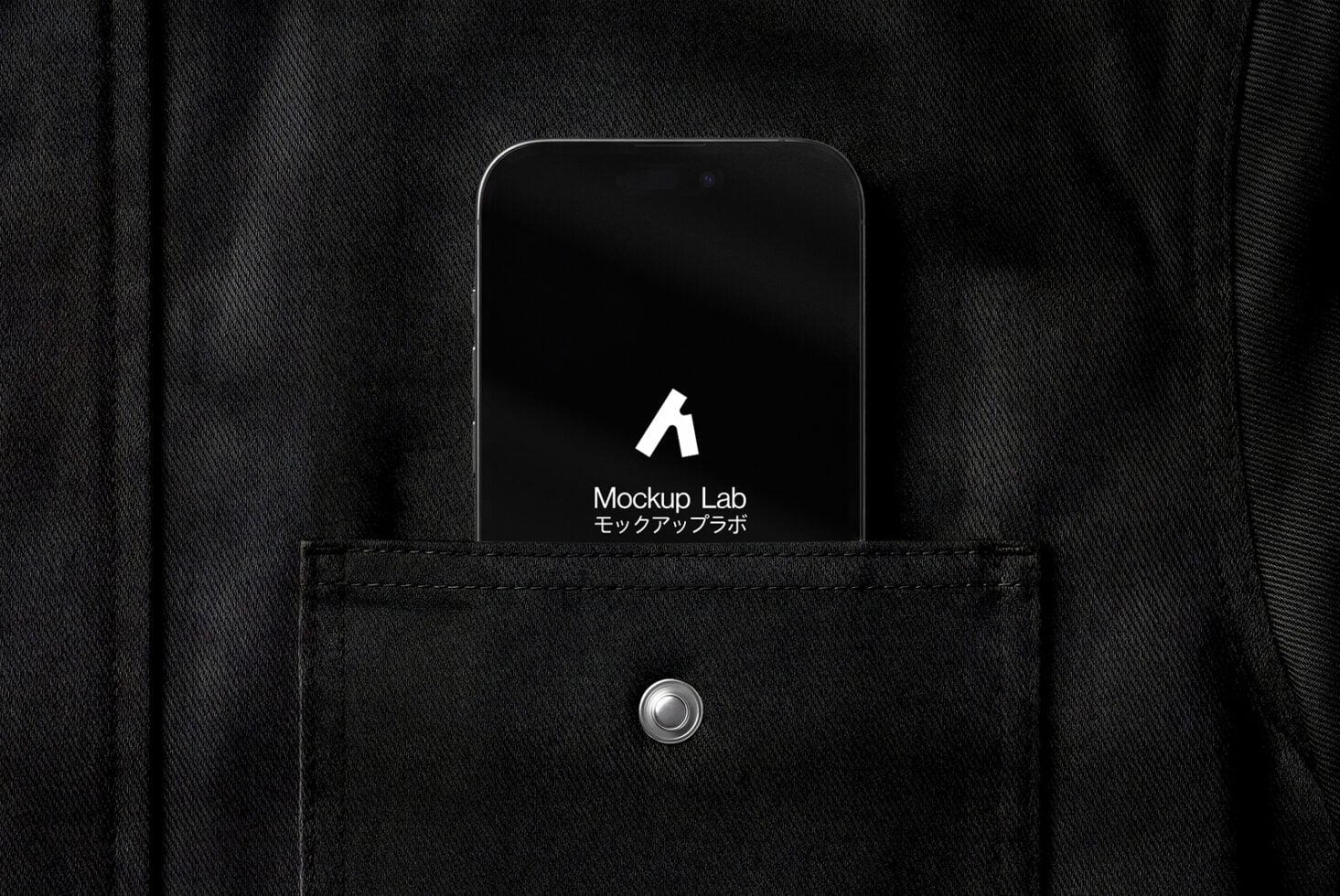 Dark fabric pocket showing iPhone with white icon on black background