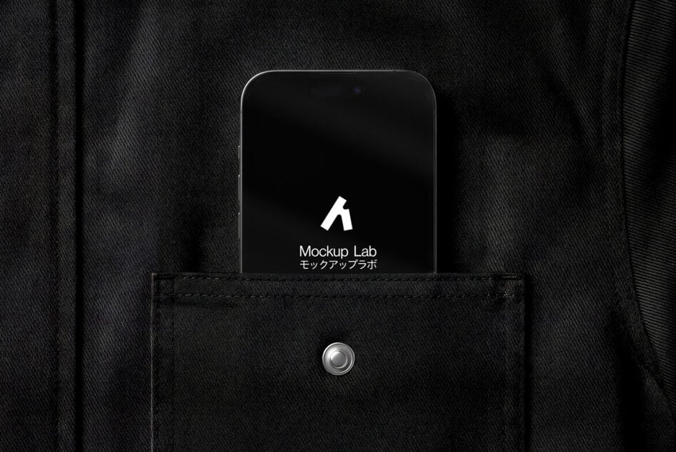 Dark fabric pocket showing iPhone with white icon on black background