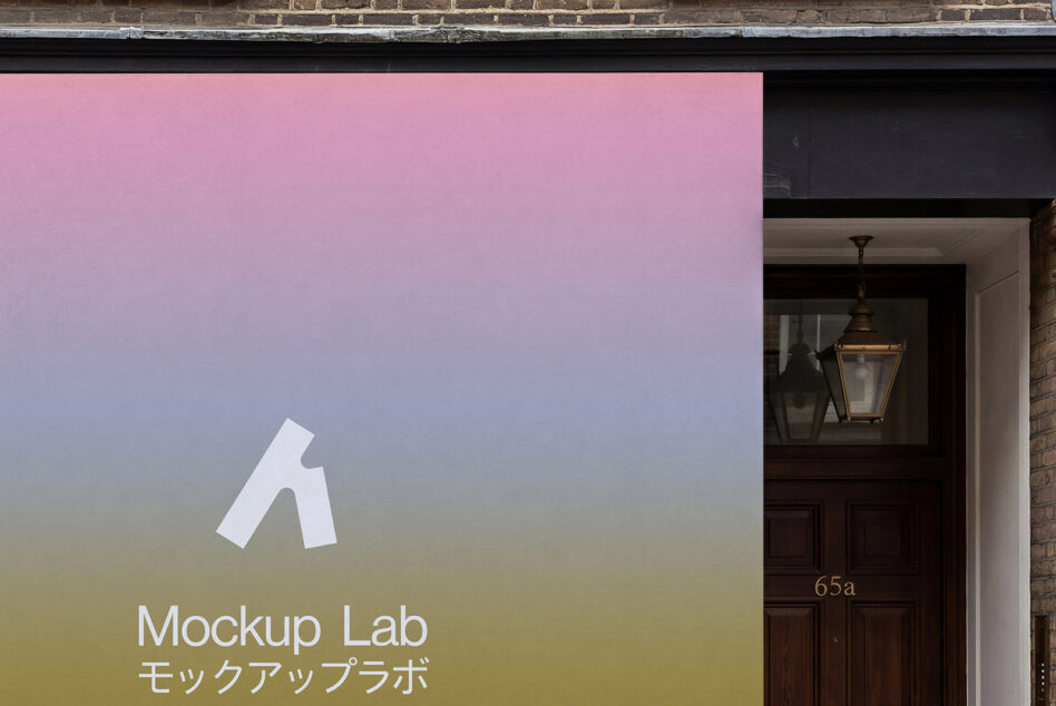 Large storefront sign with pink to yellow gradient featuring Mockup Lab