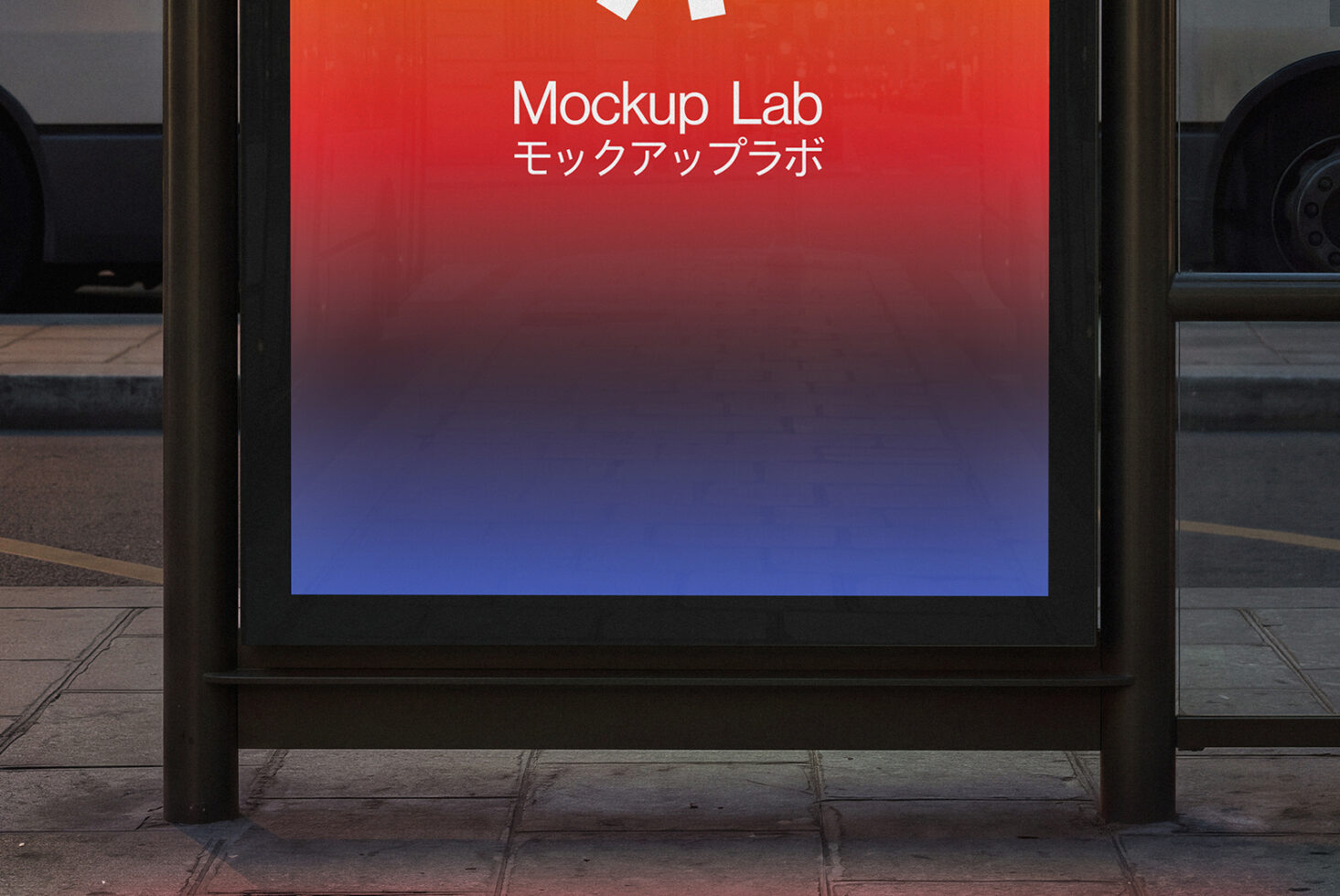 Bus shelter ad with red to blue gradient displaying Mockup Lab logo