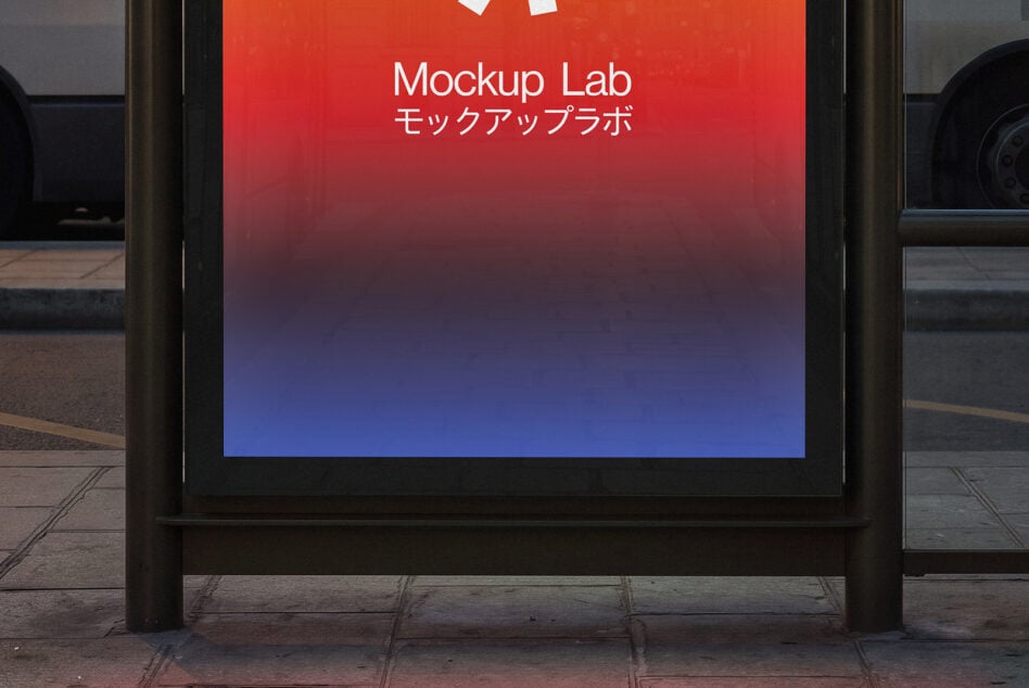 Bus shelter ad with red to blue gradient displaying Mockup Lab logo