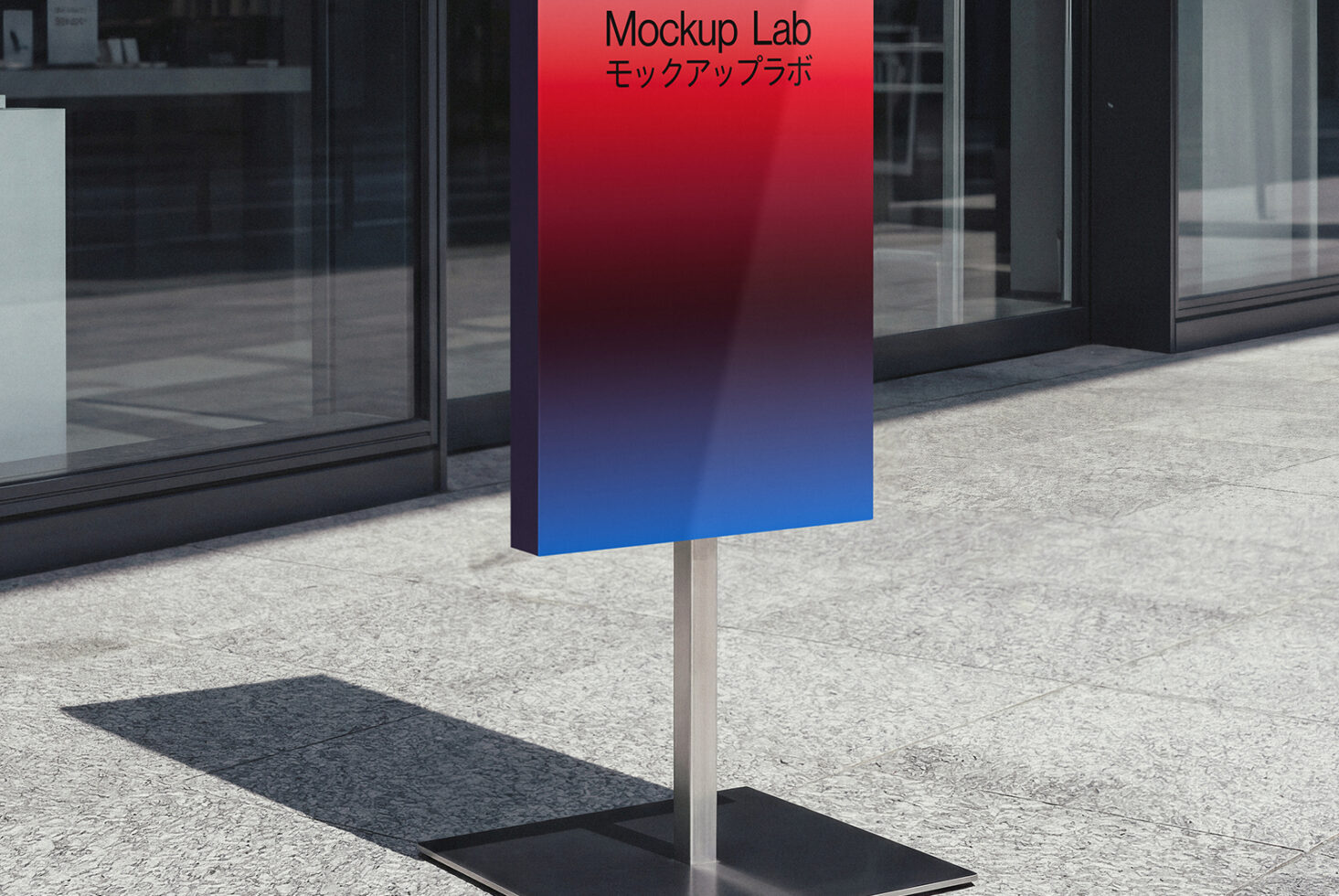 Vertical street-level sign mockup with red fading into blue gradient