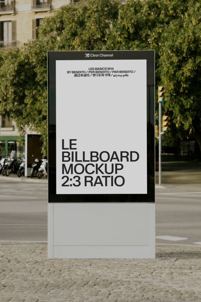 Street billboard mockup with black frame showing white text on light background