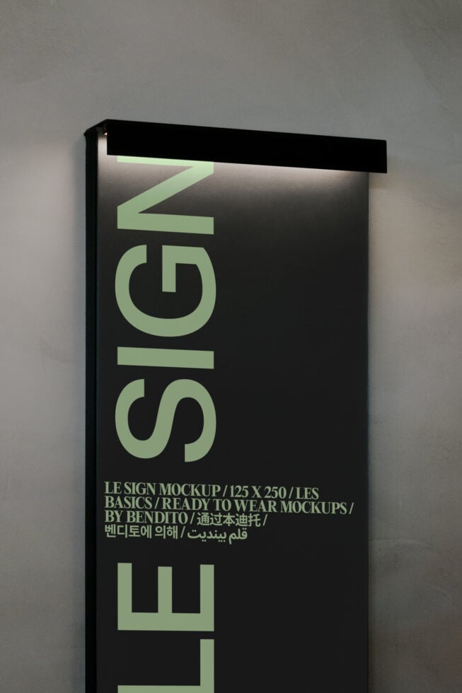 Vertical neon green sign mockup with Le Siglo text glowing against black interior