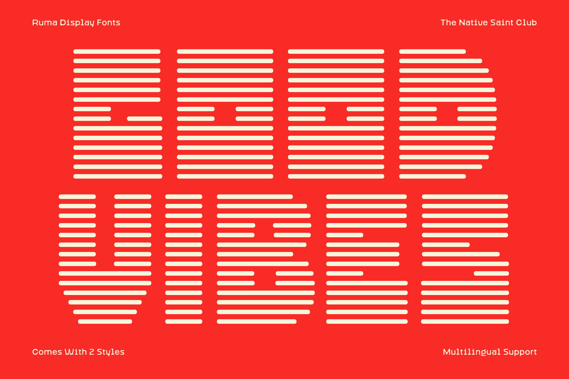 White horizontal striped text pattern on red background mockup