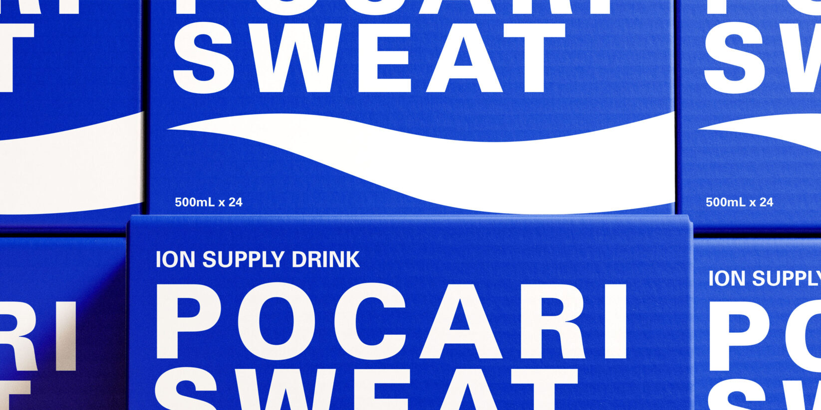 Pocari Sweat ion supply drink bottle packaging mockup in bright blue, 500mL cartons