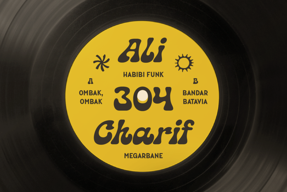 Vinyl record label with Charif font displaying track information