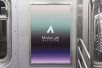 Transit station wall-mounted display mockup with pastel to purple gradient background
