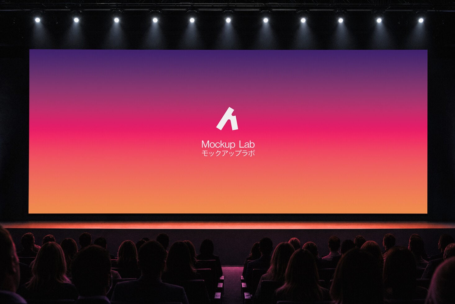 Cinema screen mockup with vibrant gradient backdrop, audience silhouettes, stage lights overhead
