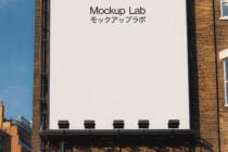 Large outdoor billboard showing Mockup Lab text with five mounted lights