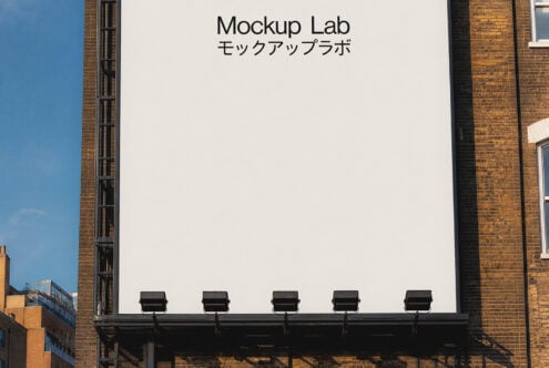 Large outdoor billboard showing Mockup Lab text with five mounted lights