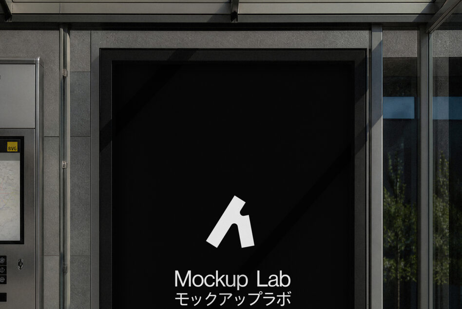 Modern storefront window mockup with bilingual branding in sleek minimalist style