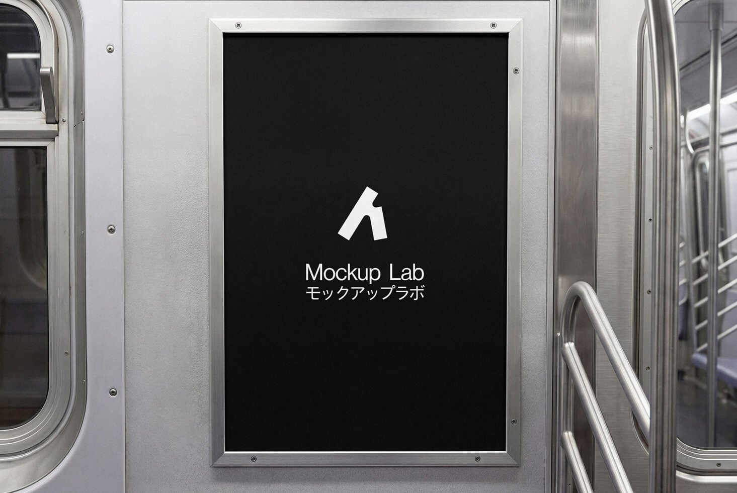 Urban transit interior billboard mockup with black screen framed in brushed aluminum