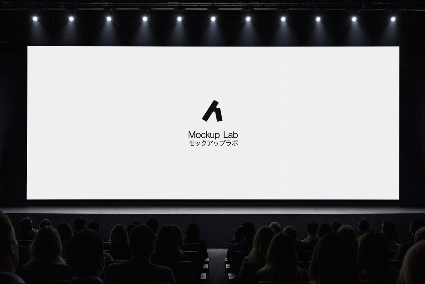 Cinema screen mockup with logo display, audience silhouettes, theatrical lighting overhead
