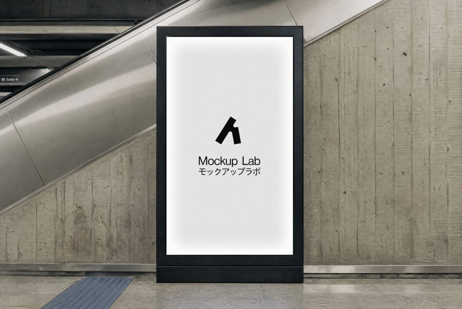 Underground station poster mockup with blank white display in concrete hallway
