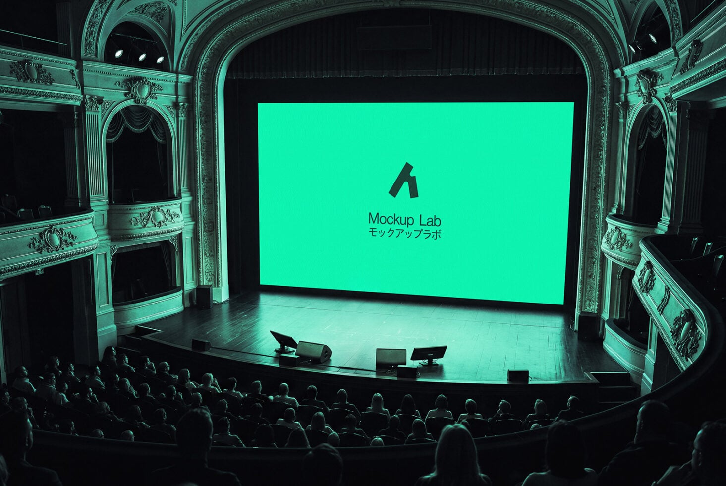 Elegant turquoise theater interior with large screen displaying bright green Mockup Lab logo on stage