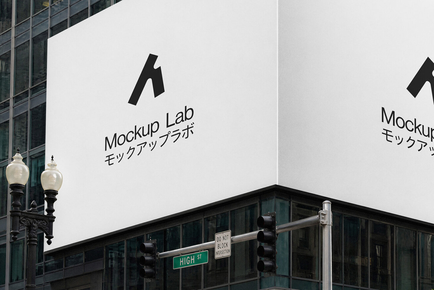 Building signage mockup with Mockup Lab logo on white wall, urban street scene below