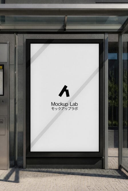 Street-level lightbox mockup with black frame showing minimal logo design with Japanese text