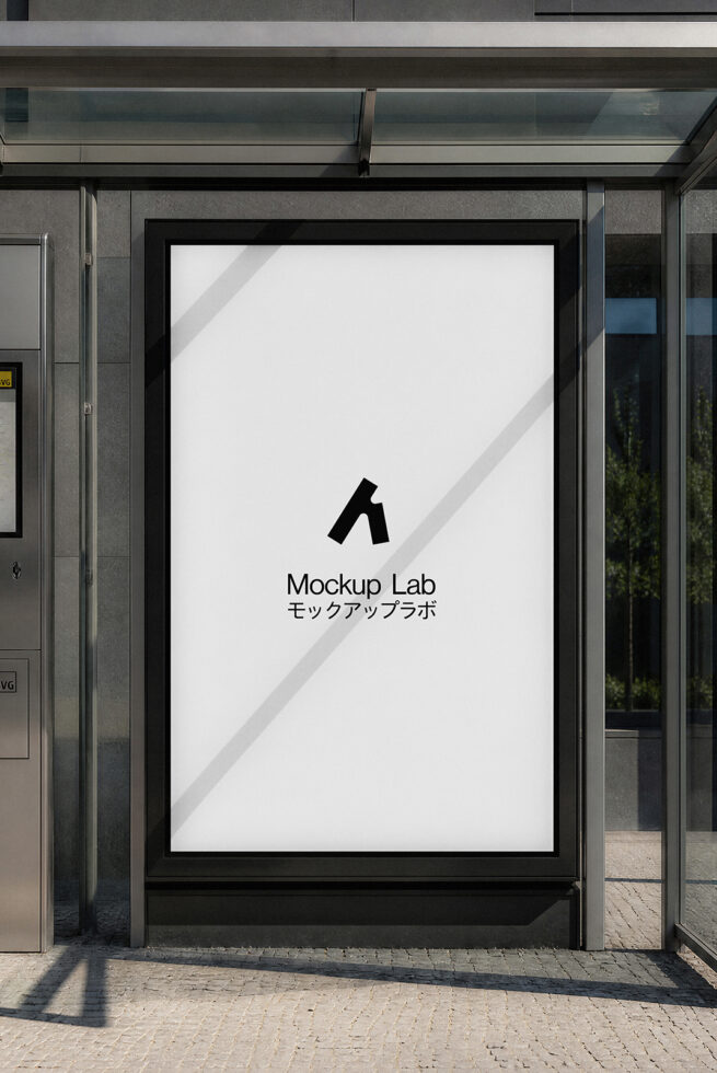 Street-level lightbox mockup with black frame showing minimal logo design with Japanese text