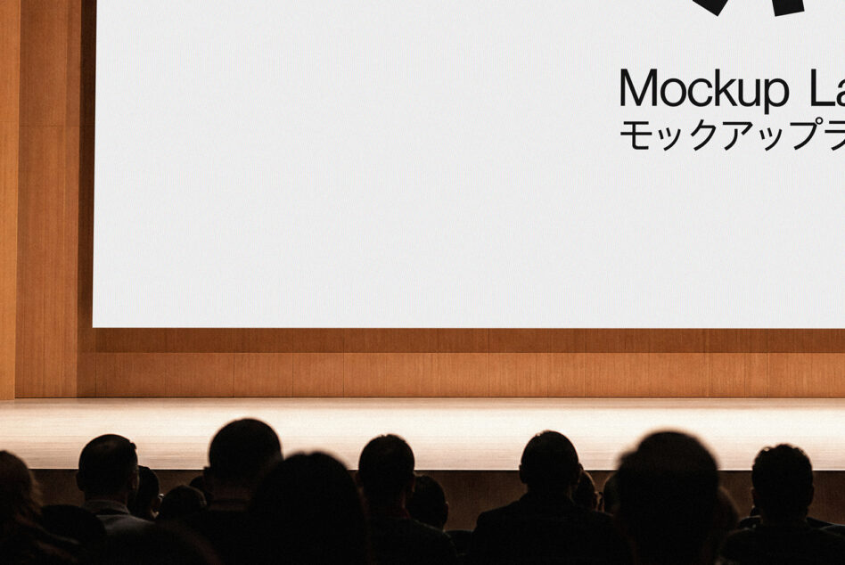 Movie theater projection screen with audience silhouettes in wooden auditorium
