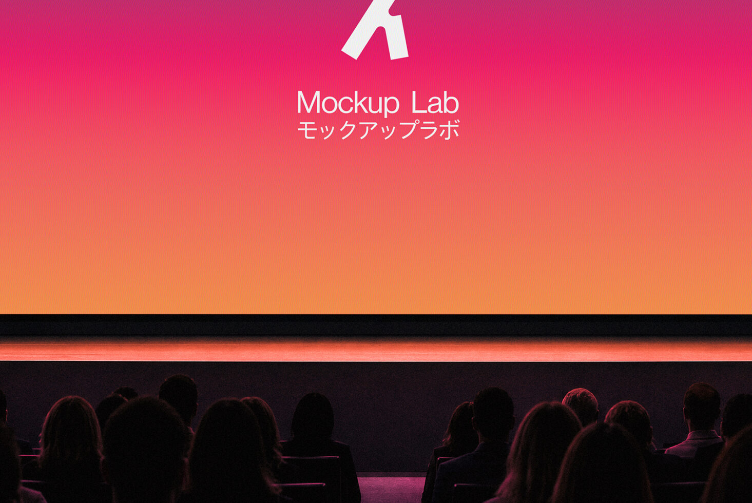 Cinema screen mockup with vibrant pink to orange gradient, audience silhouettes below