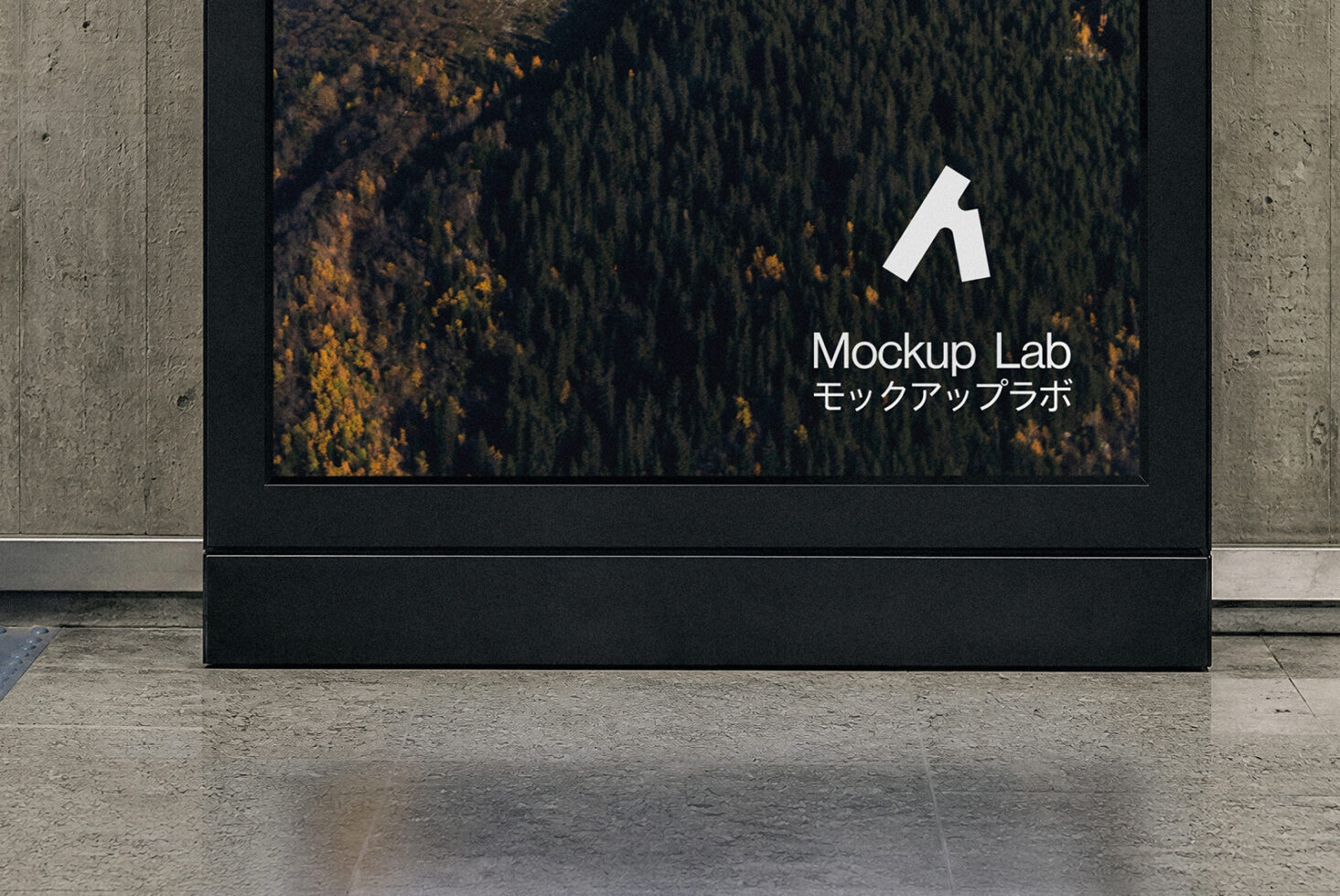 Large outdoor billboard displaying Mockup Lab logo against misty forest backdrop