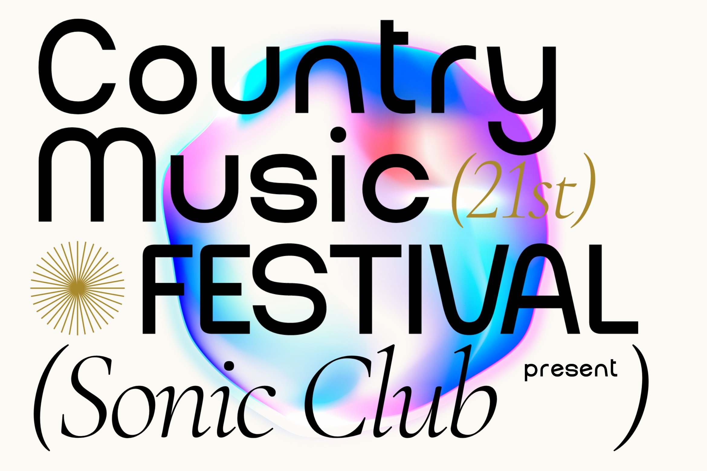 Colorful gradient text overlay on white background promoting country music festival event