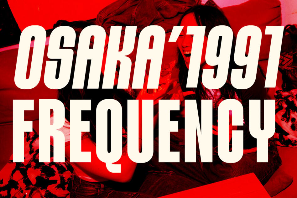 Red-tinted graphic featuring bold text Osaka 1991 Frequency overlay. Ideal for designer templates. Keywords: bold, typography, graphic design, template.