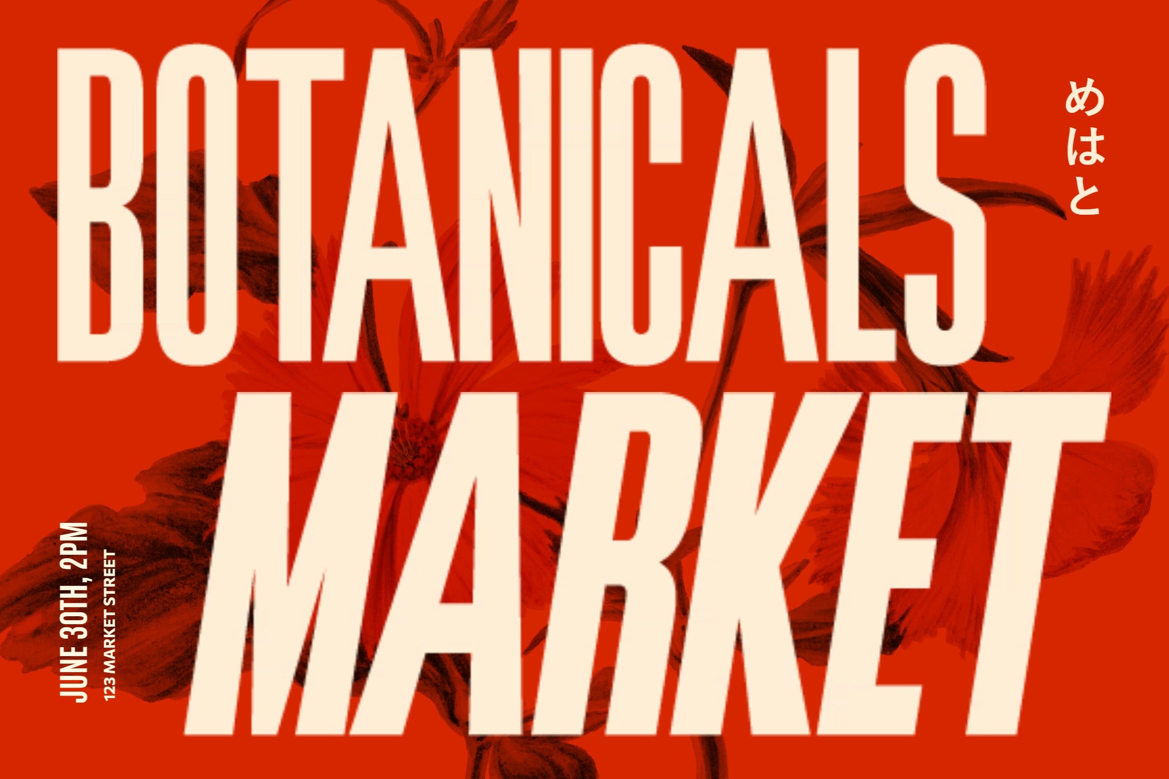 Red poster for botanical market event with Japanese characters