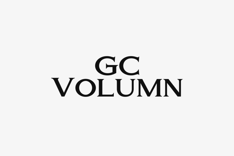 GC Volumn logo in clean black serif typography on light background