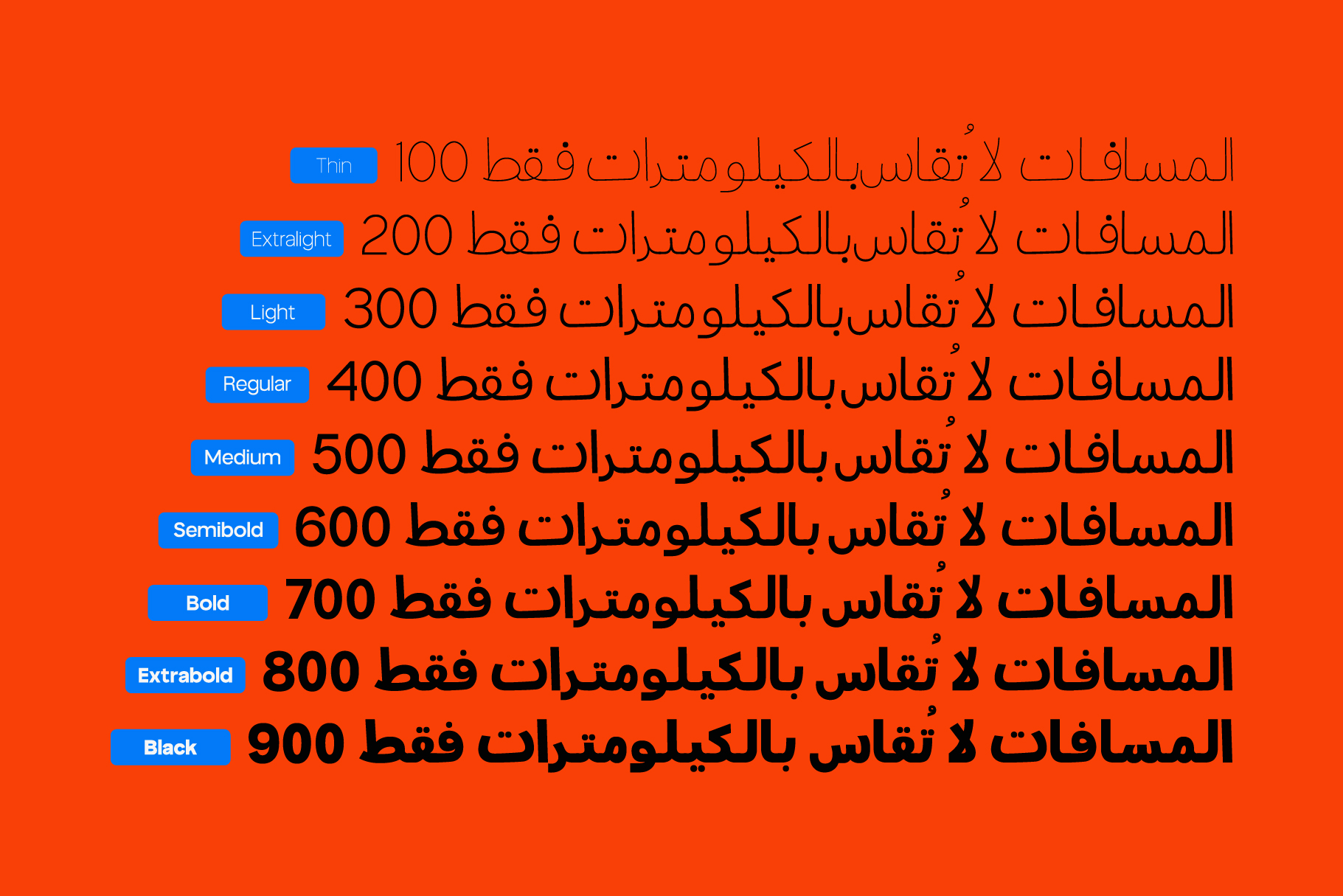 Arabic font weight variations from thin to black on orange