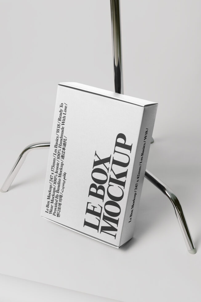 White box mockup 247x175mm hanging on steel wire against white backdrop
