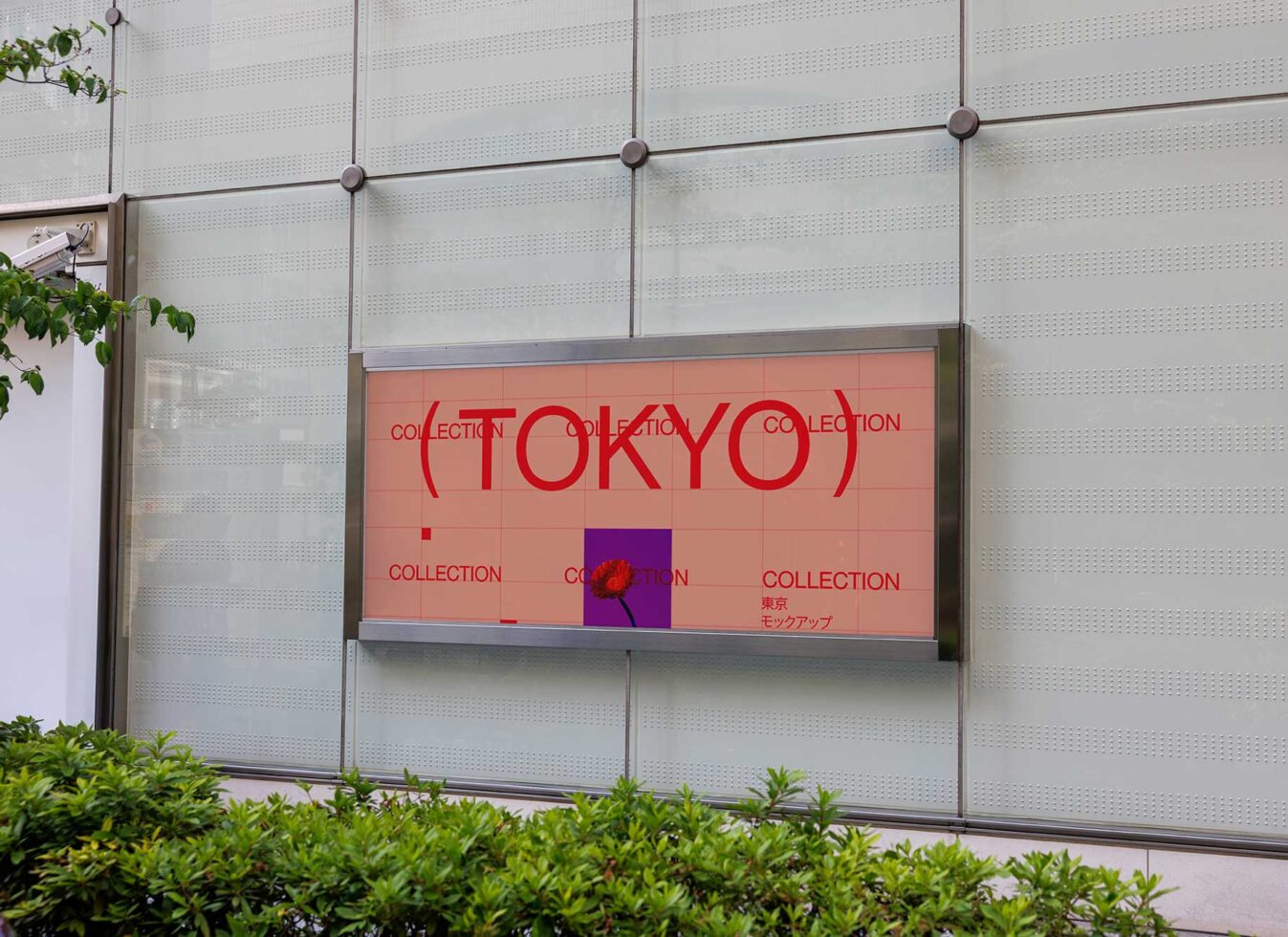 Window display mockup showing red Tokyo Collection branding with flower imagery on perforated wall