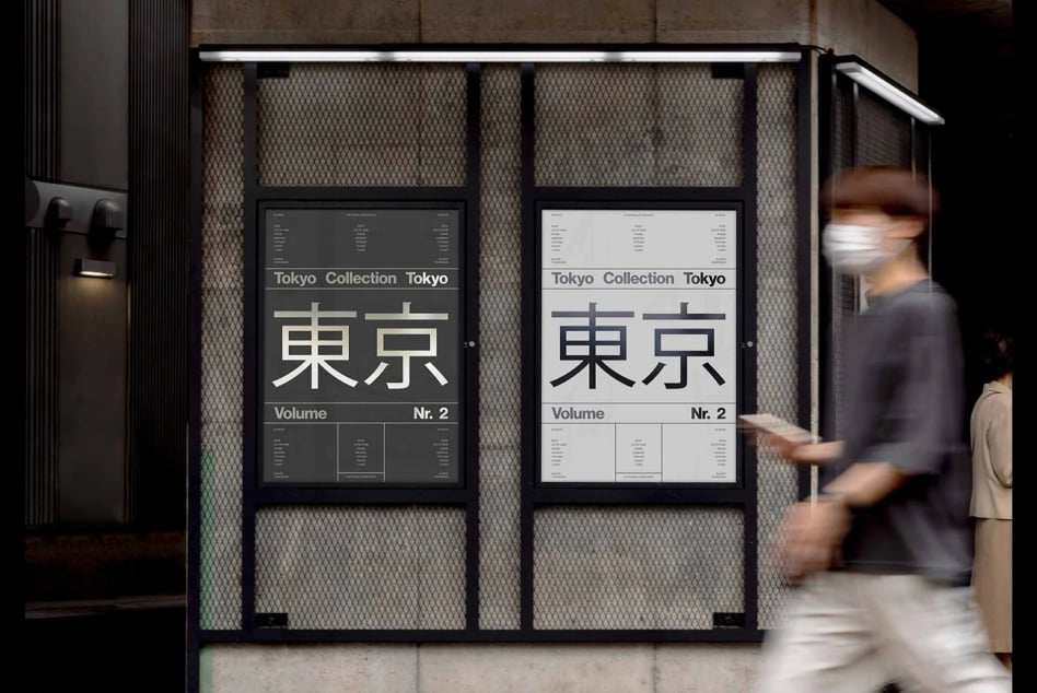 Shop window mockup showing dual posters with Tokyo Collection typography in dark, light variants