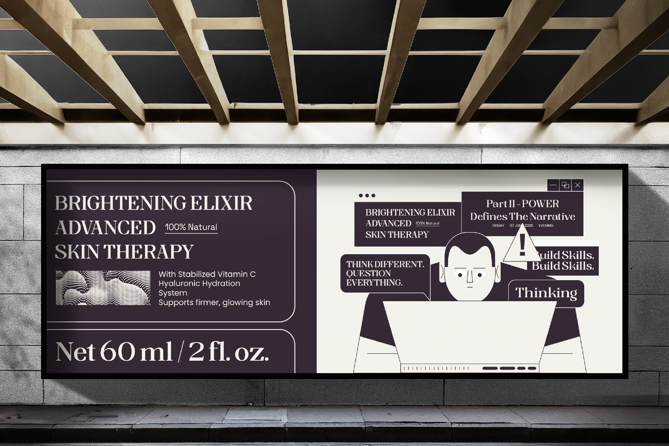 Digital billboard mockup showing skincare product layout with purple sections on concrete wall